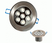 LED светильник 7W (холодный,теплый)