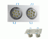 LED светильник 14W (холодный)
