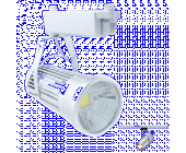 LED светильник 30W (серебристый и белый)