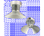 LED светильник промышленый 70W